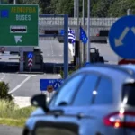 Edhe dhjetë ditë afat për aplikim për kuponët studentor për blerjen e pajisjeve kompjuterike